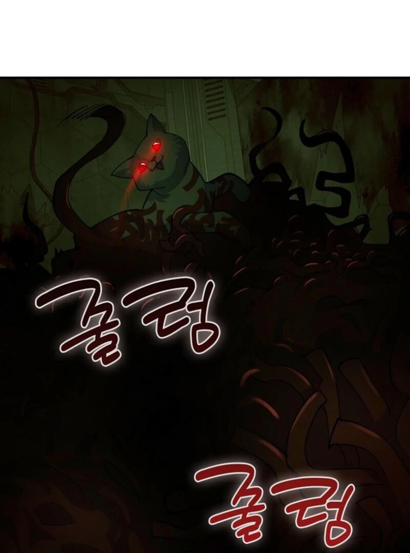 Read I Became The Villain The Hero Is Obsessed With en Manga Online