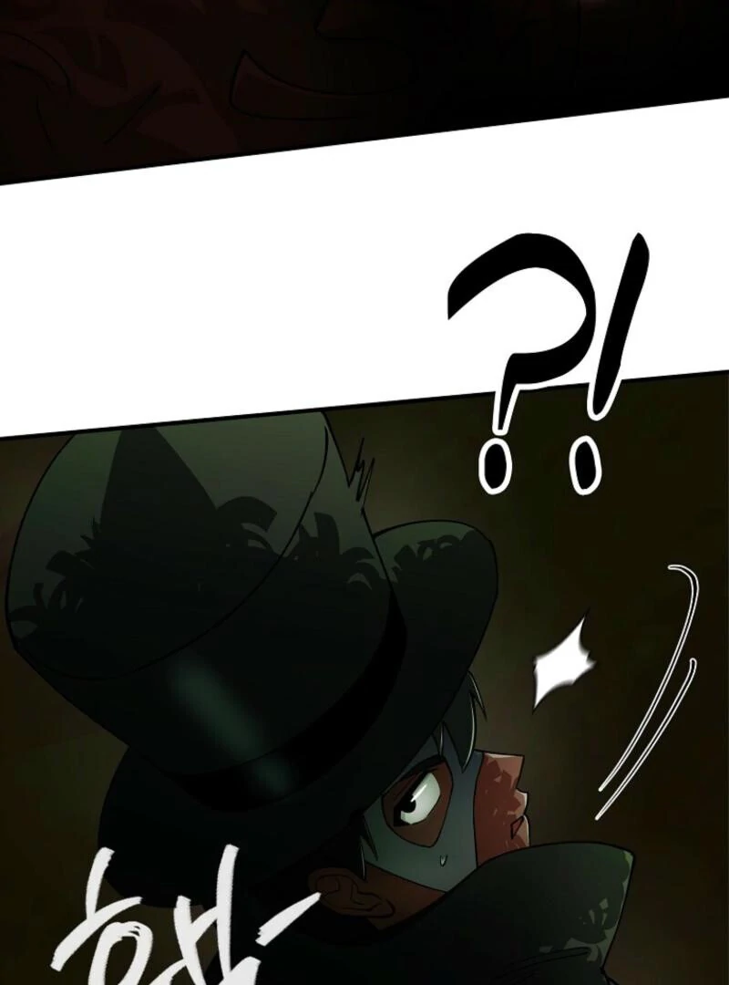 Read I Became The Villain The Hero Is Obsessed With en Manga Online