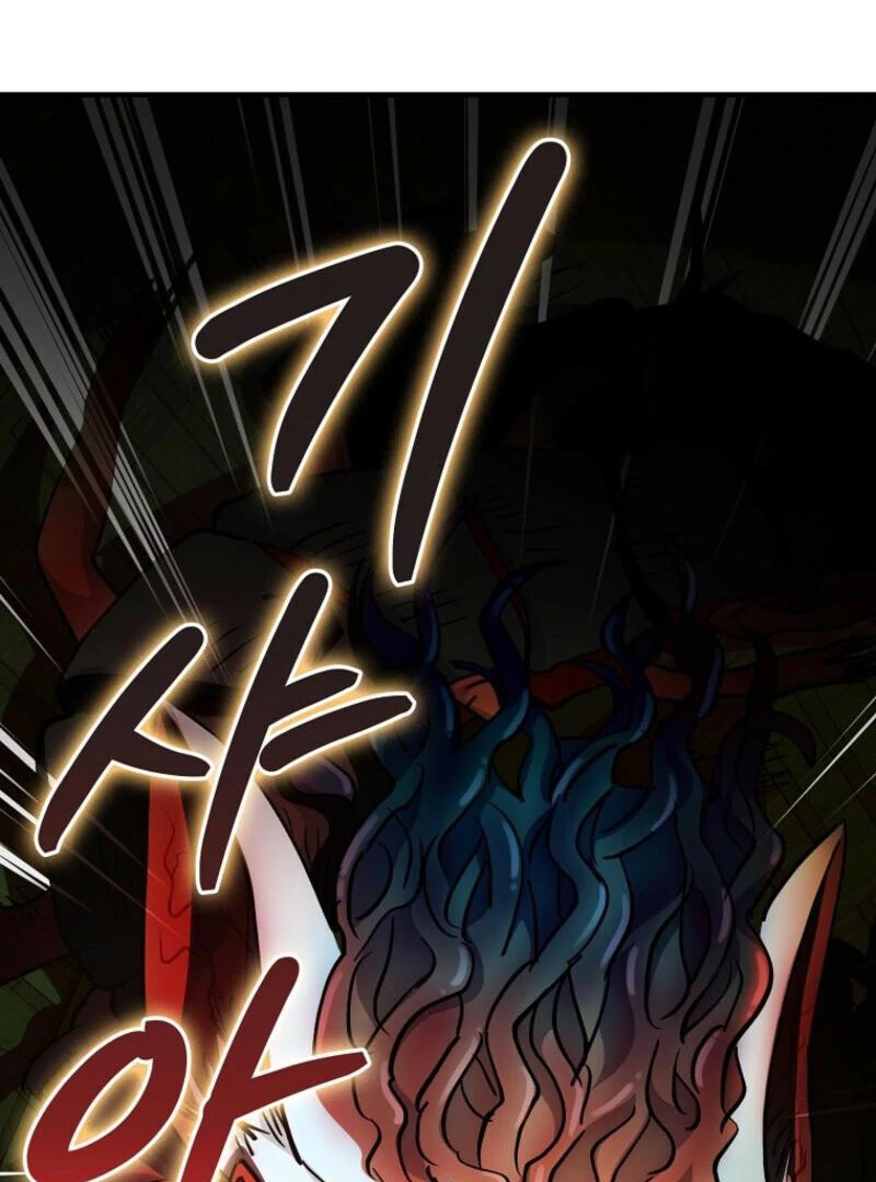 Read I Became The Villain The Hero Is Obsessed With en Manga Online