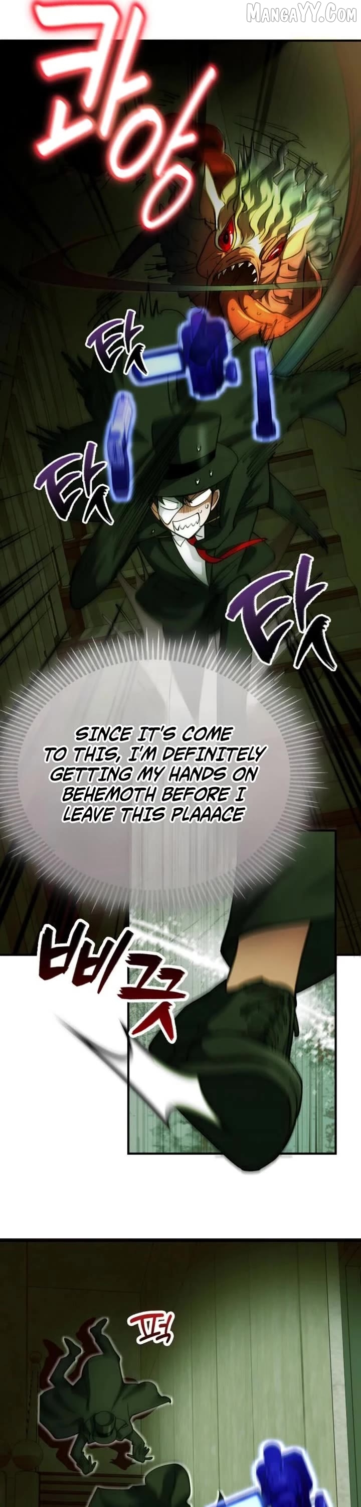 Read I Became The Villain The Hero Is Obsessed With en Manga Online