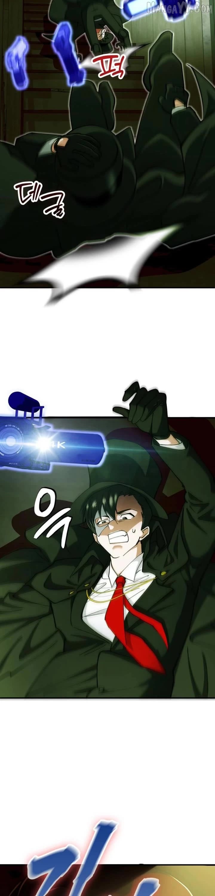 Read I Became The Villain The Hero Is Obsessed With en Manga Online