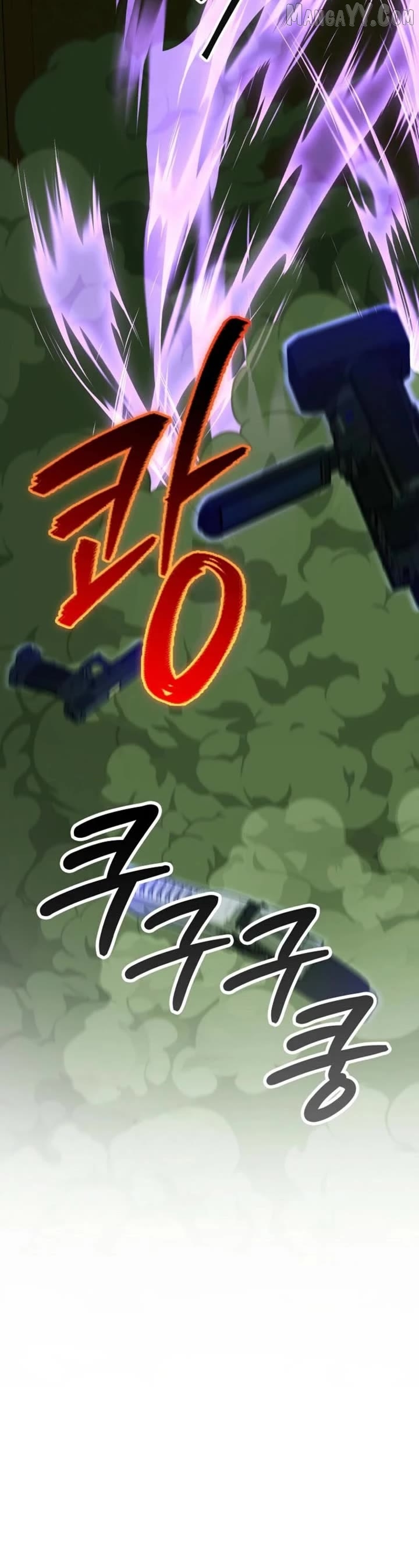 Read I Became The Villain The Hero Is Obsessed With en Manga Online