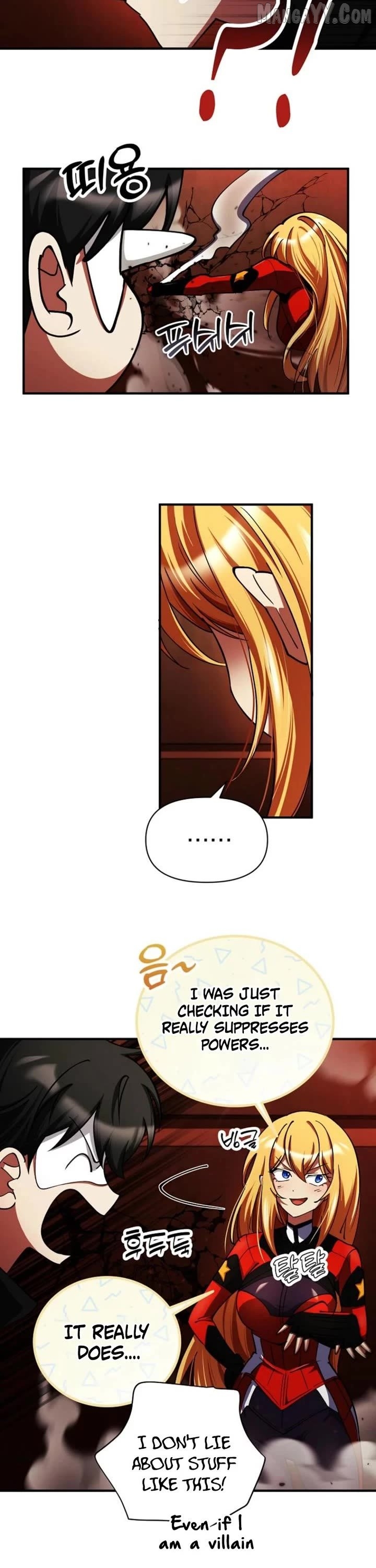 Read I Became The Villain The Hero Is Obsessed With en Manga Online