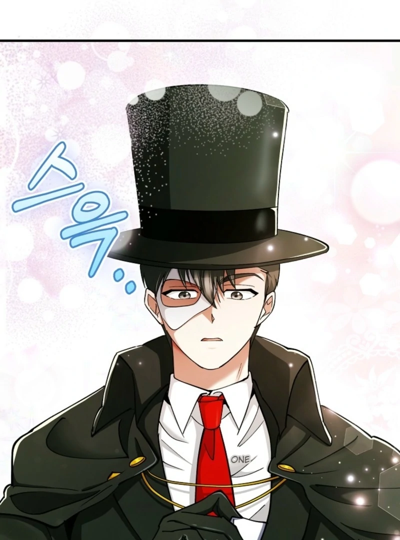 Read I Became The Villain The Hero Is Obsessed With en Manga Online