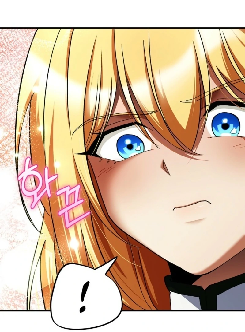 Read I Became The Villain The Hero Is Obsessed With en Manga Online
