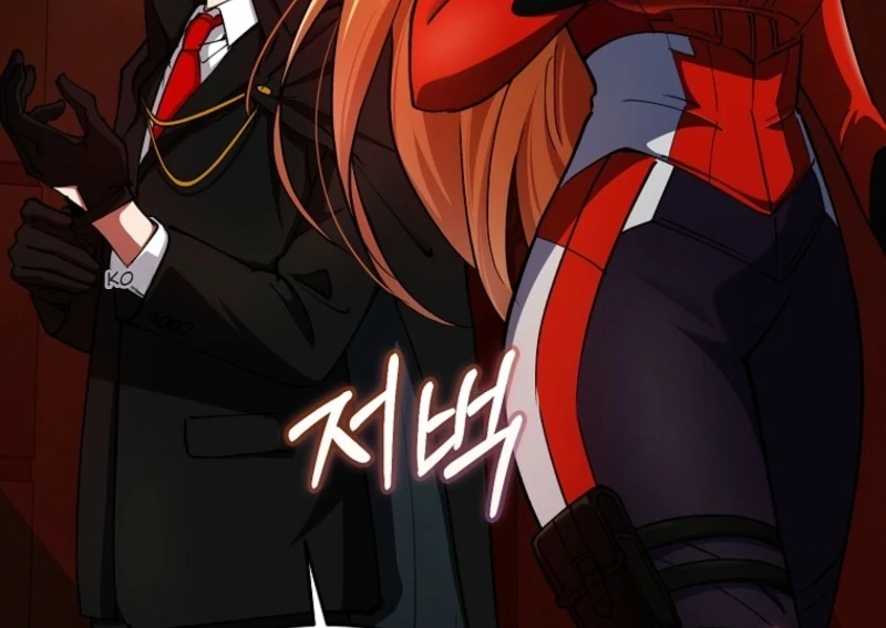 Read I Became The Villain The Hero Is Obsessed With en Manga Online