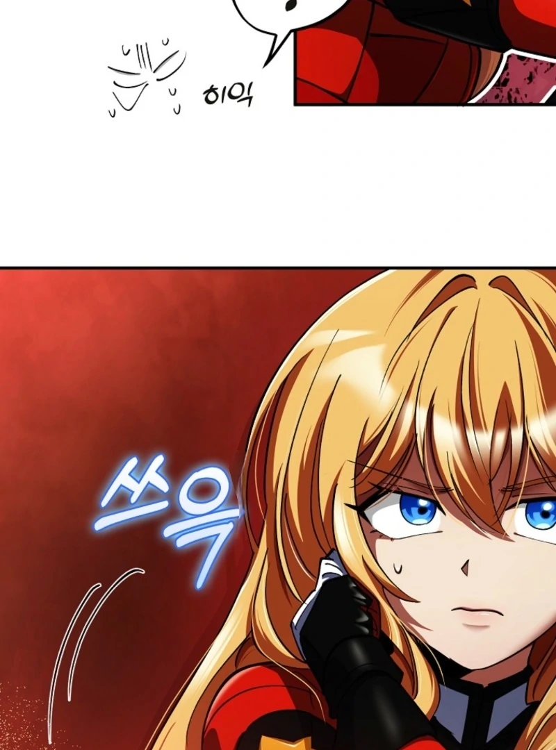 Read I Became The Villain The Hero Is Obsessed With en Manga Online