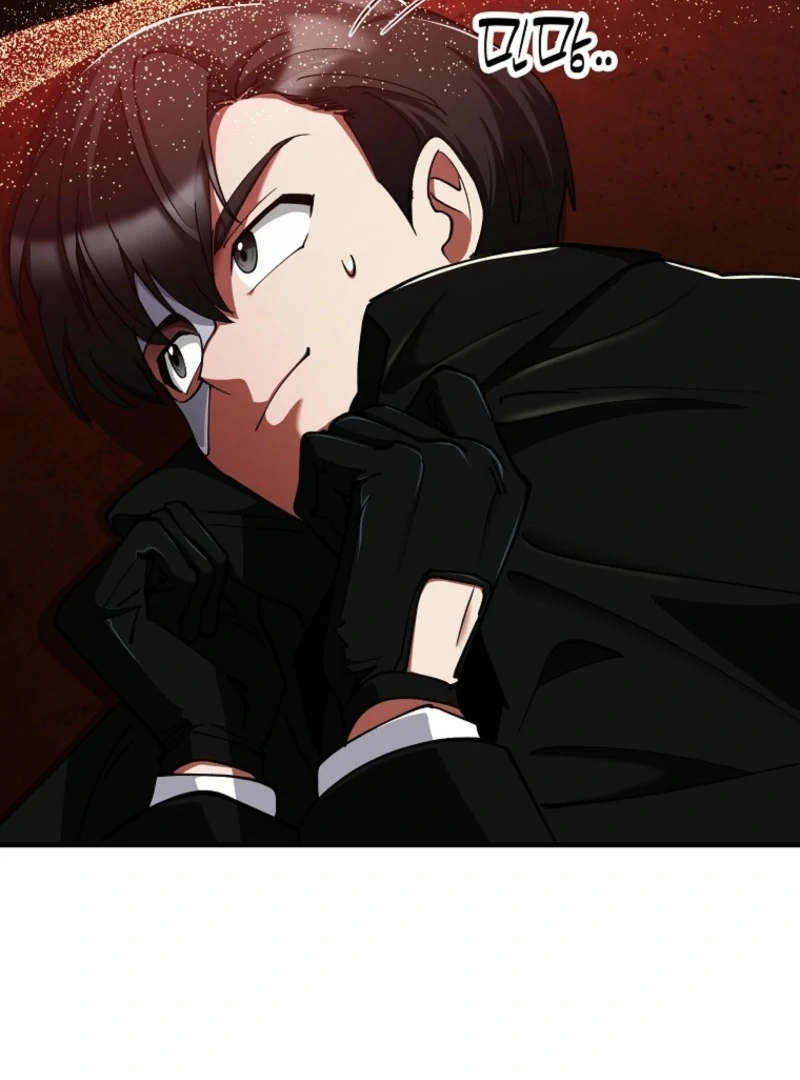 Read I Became The Villain The Hero Is Obsessed With en Manga Online