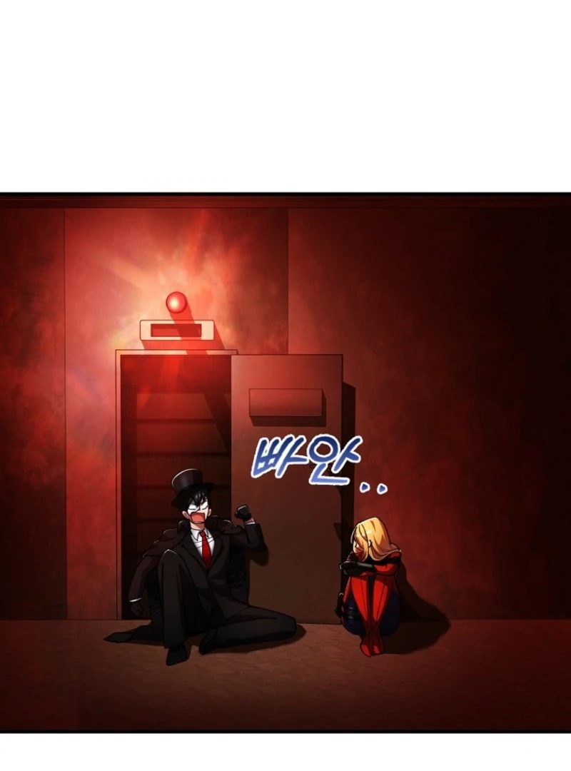 Read I Became The Villain The Hero Is Obsessed With en Manga Online