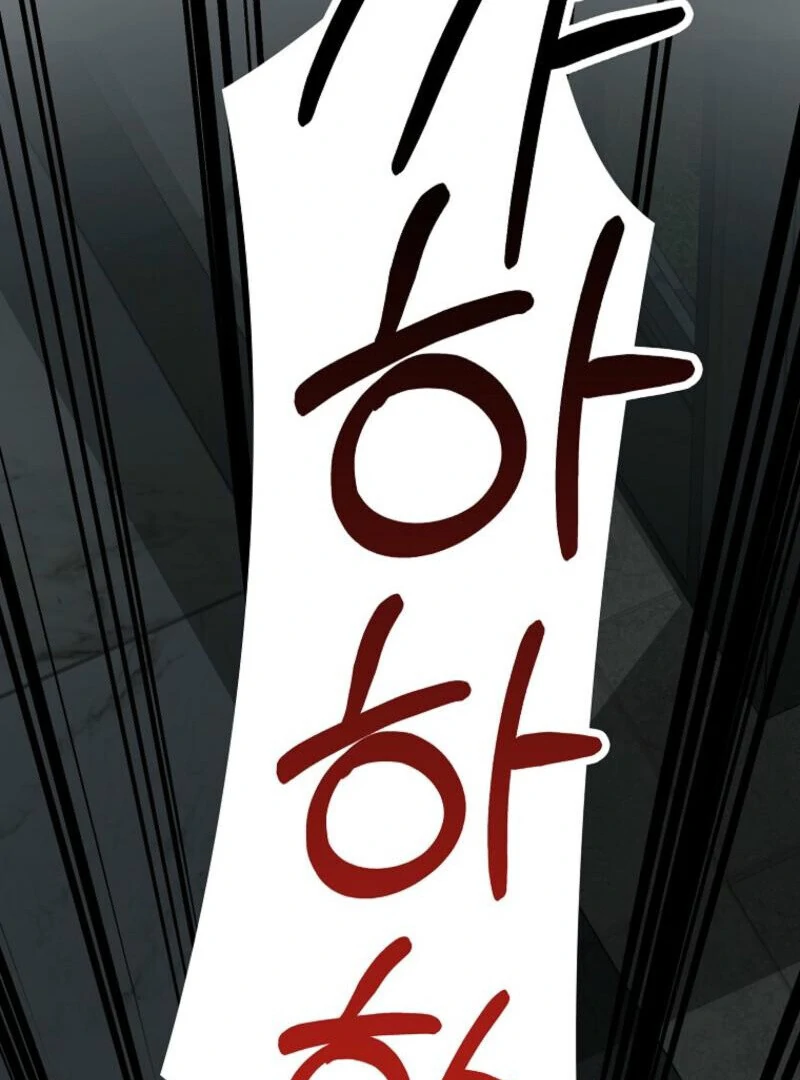 Read I Became The Villain The Hero Is Obsessed With en Manga Online
