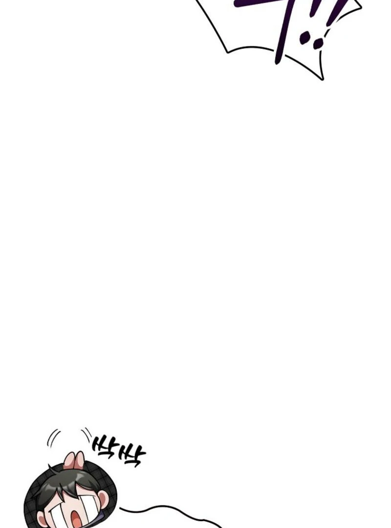 Read I Became The Villain The Hero Is Obsessed With en Manga Online