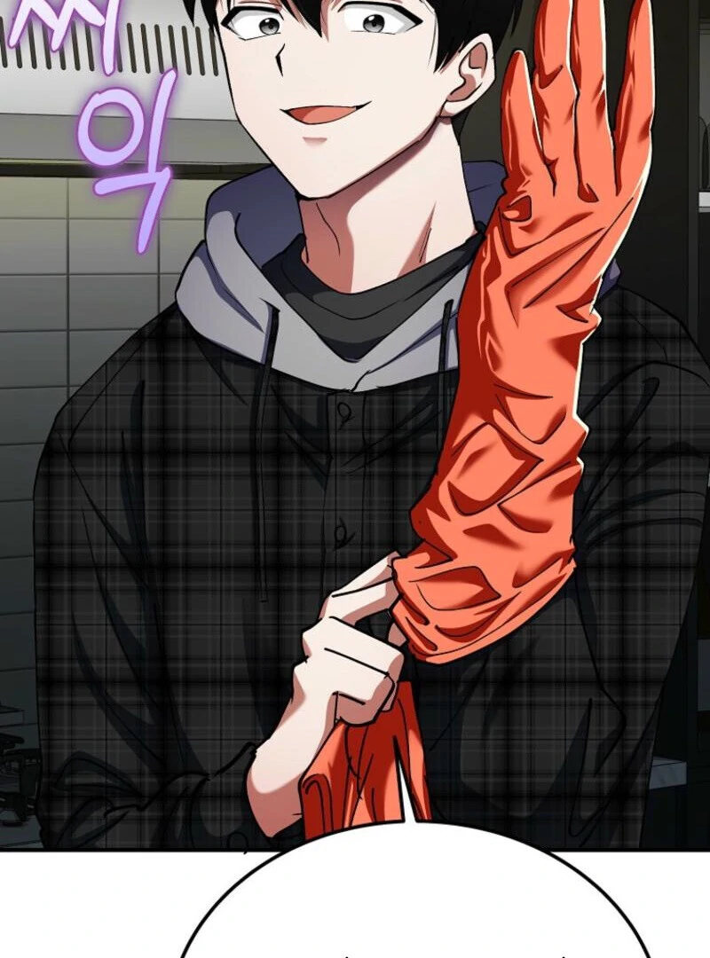 Read I Became The Villain The Hero Is Obsessed With en Manga Online