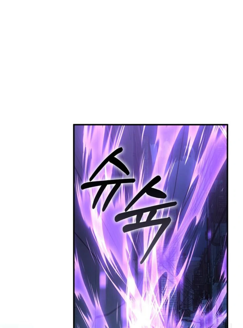 Read I Became The Villain The Hero Is Obsessed With en Manga Online