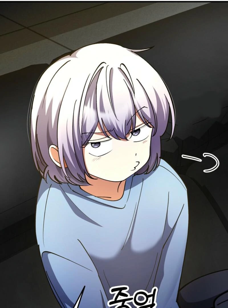 Read I Became The Villain The Hero Is Obsessed With en Manga Online