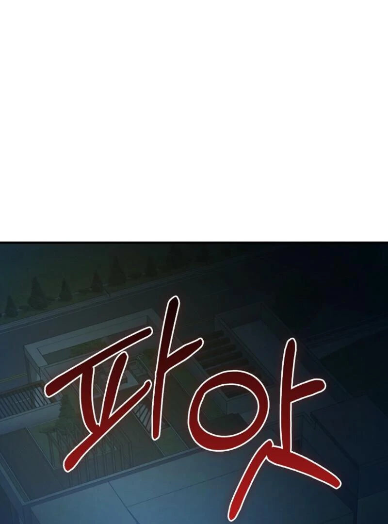 Read I Became The Villain The Hero Is Obsessed With en Manga Online