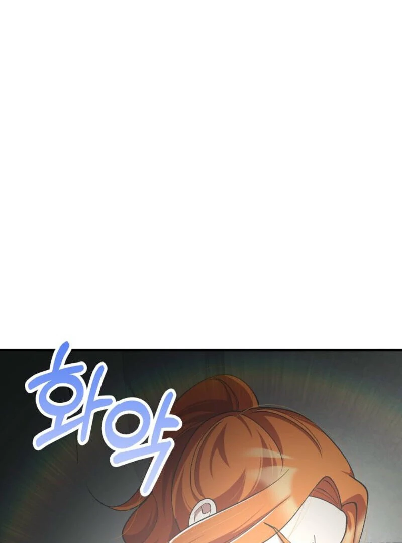 Read I Became The Villain The Hero Is Obsessed With en Manga Online