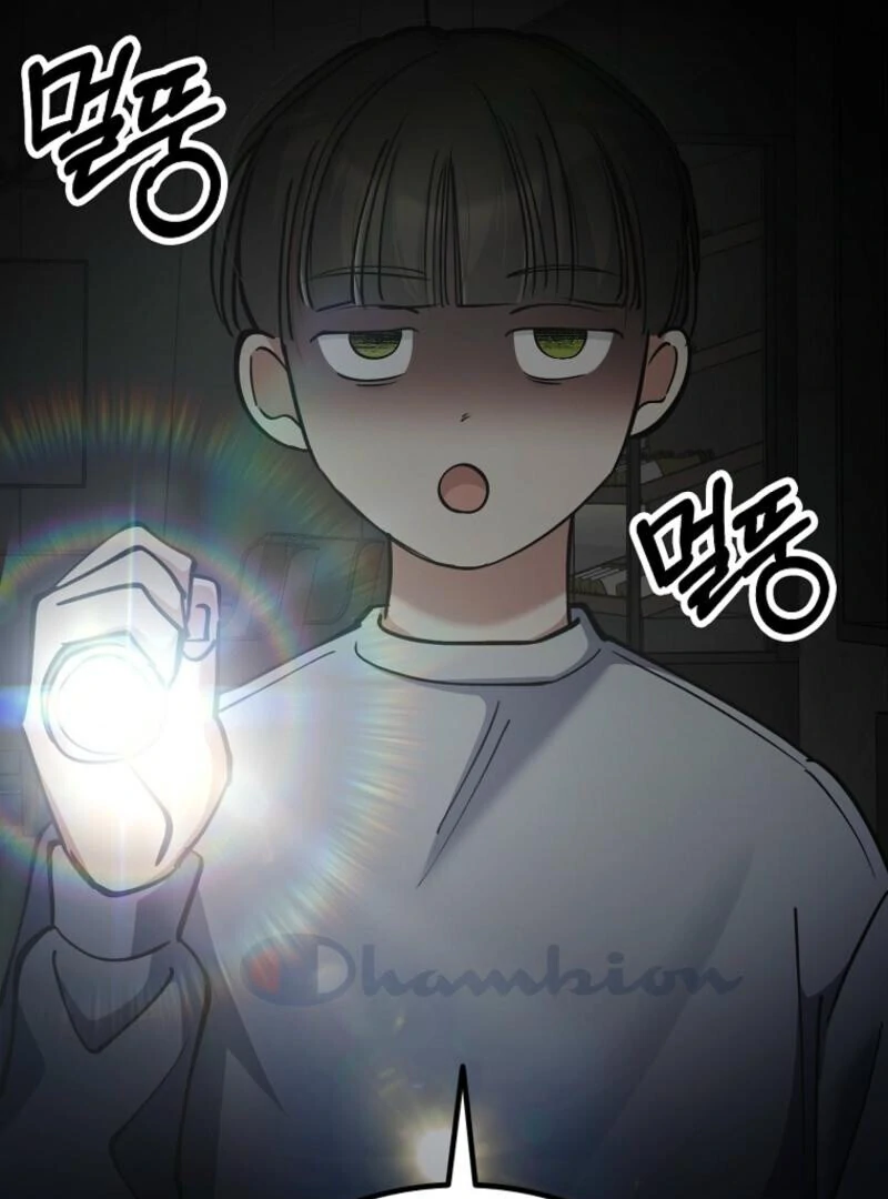 Read I Became The Villain The Hero Is Obsessed With en Manga Online