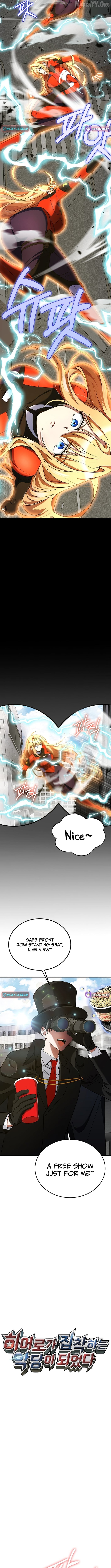 Read I Became The Villain The Hero Is Obsessed With en Manga Online
