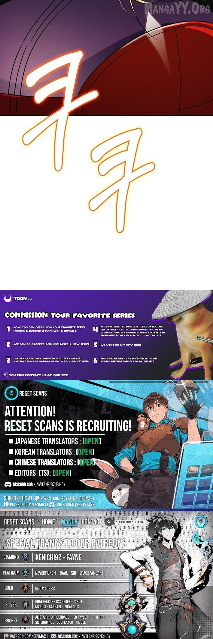Read I Became The Villain The Hero Is Obsessed With en Manga Online
