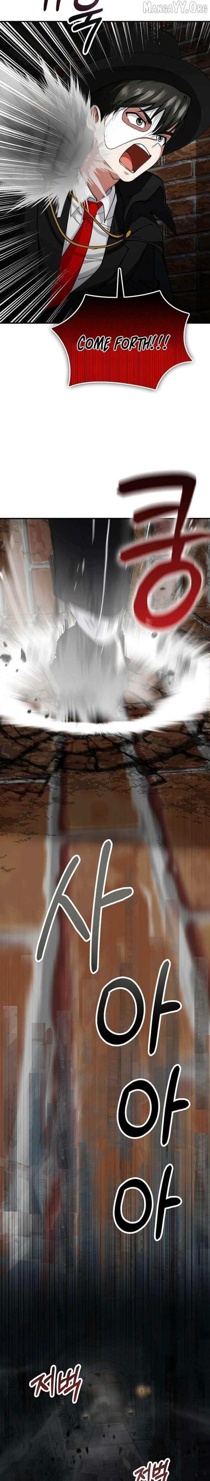 Read I Became The Villain The Hero Is Obsessed With en Manga Online