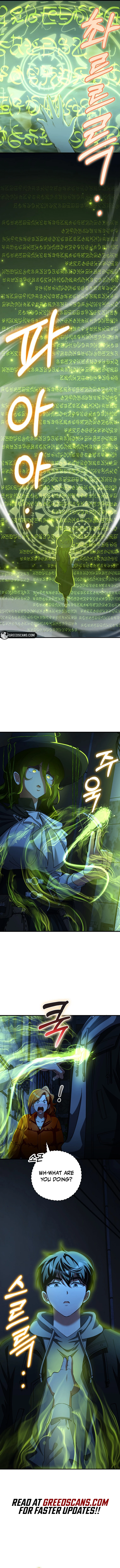 Read I Became The Villain The Hero Is Obsessed With en Manga Online