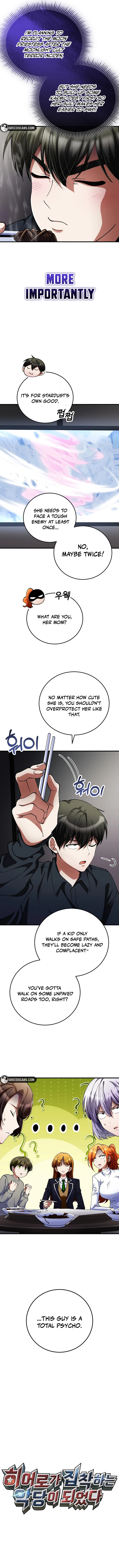 Read I Became The Villain The Hero Is Obsessed With en Manga Online