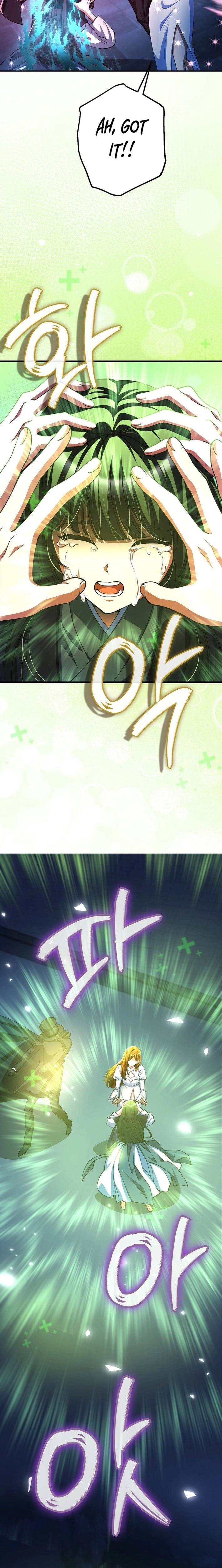 Read I Became The Villain The Hero Is Obsessed With en Manga Online