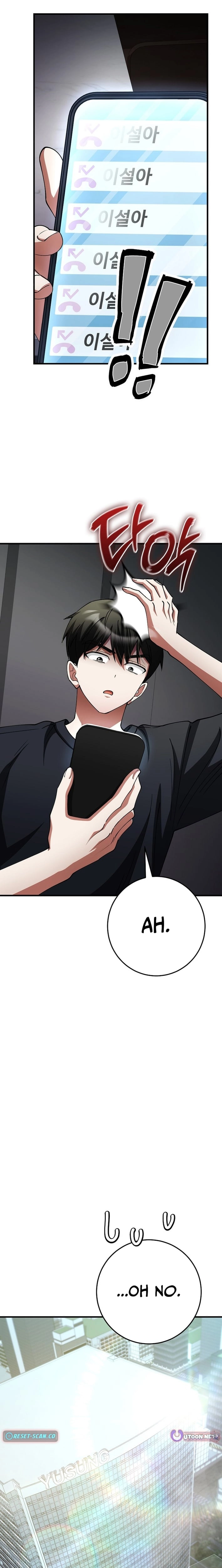Read I Became The Villain The Hero Is Obsessed With en Manga Online