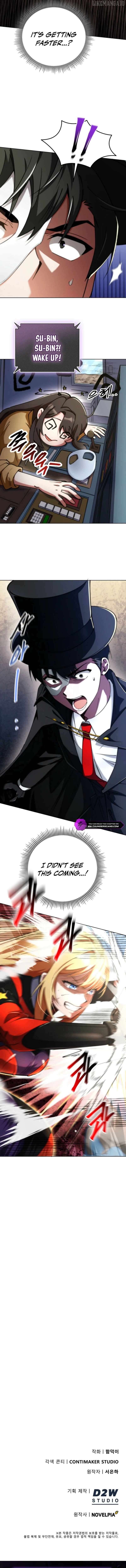 Read I Became The Villain The Hero Is Obsessed With en Manga Online
