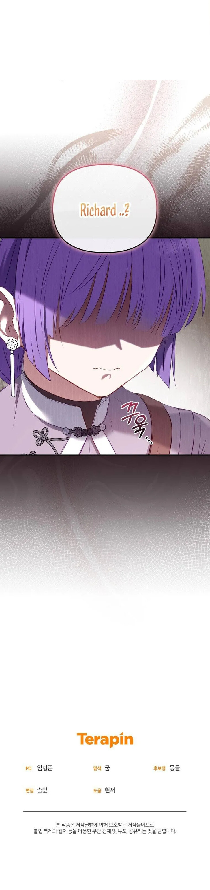 Read I'm Being Raised by Villains en Manga Online