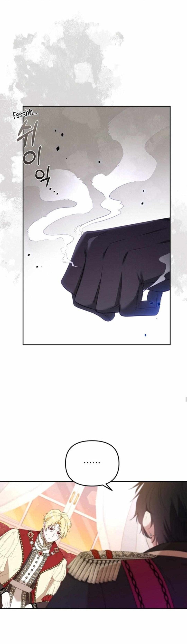 Read I'm Being Raised by Villains en Manga Online