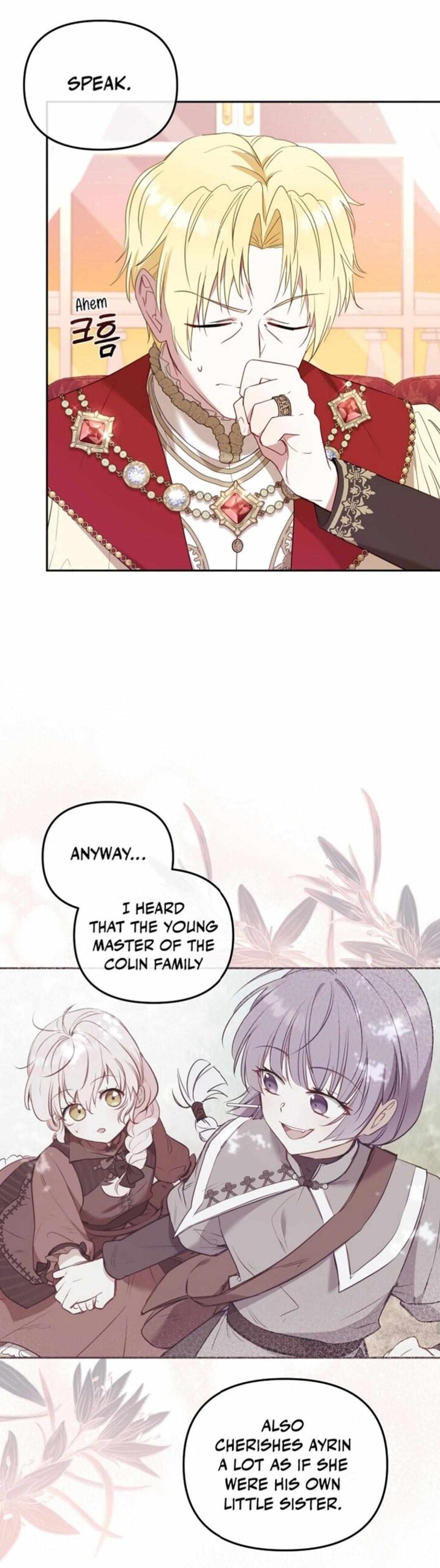 Read I'm Being Raised by Villains en Manga Online