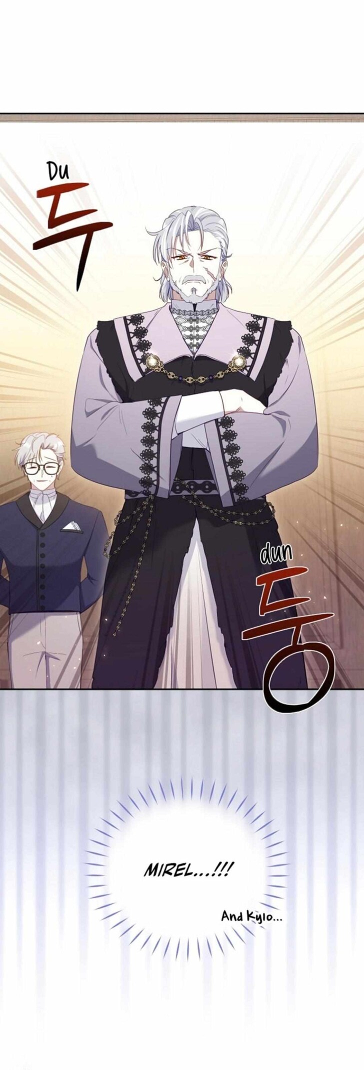 Read I'm Being Raised by Villains en Manga Online