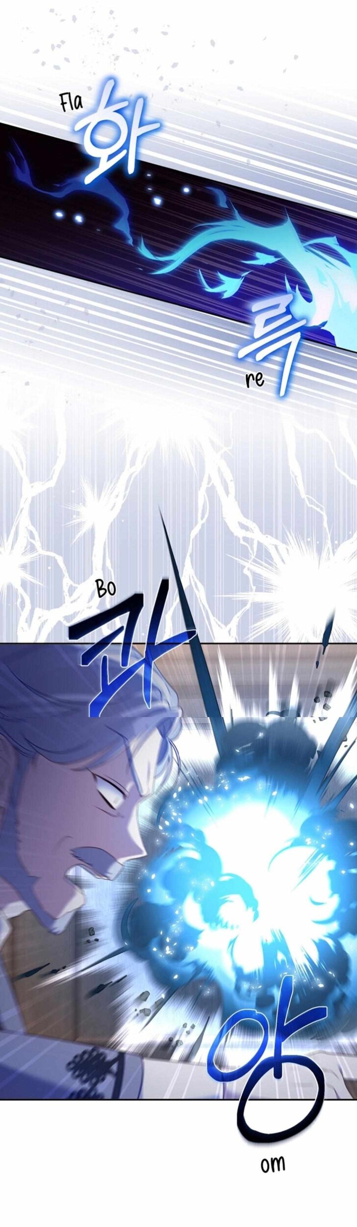 Read I'm Being Raised by Villains en Manga Online