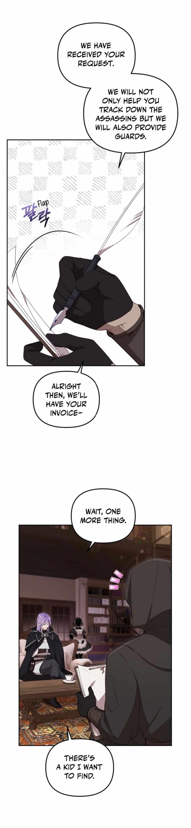 Read I'm Being Raised by Villains en Manga Online