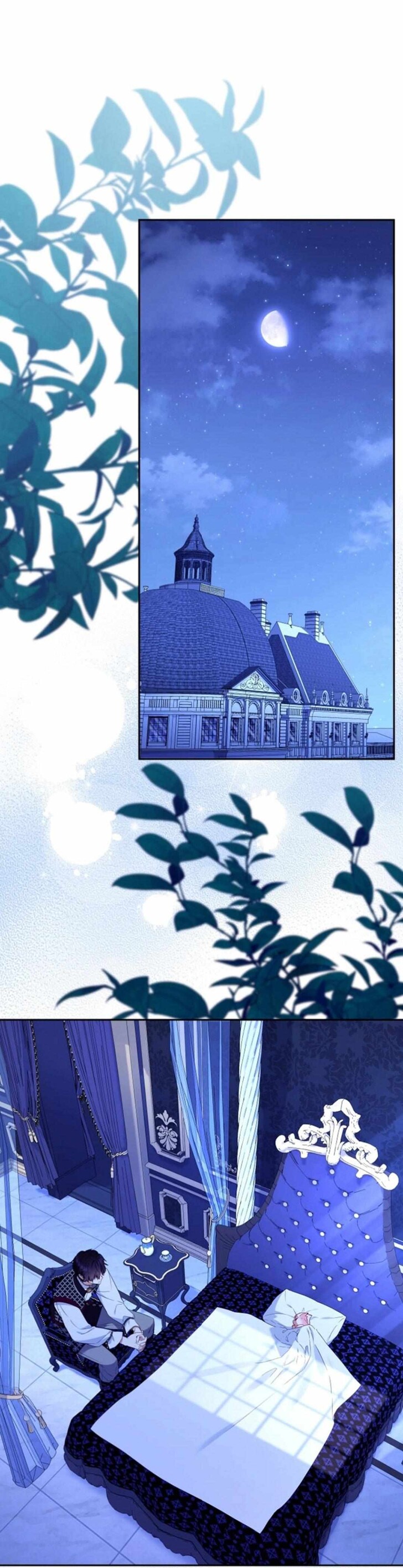 Read I'm Being Raised by Villains en Manga Online