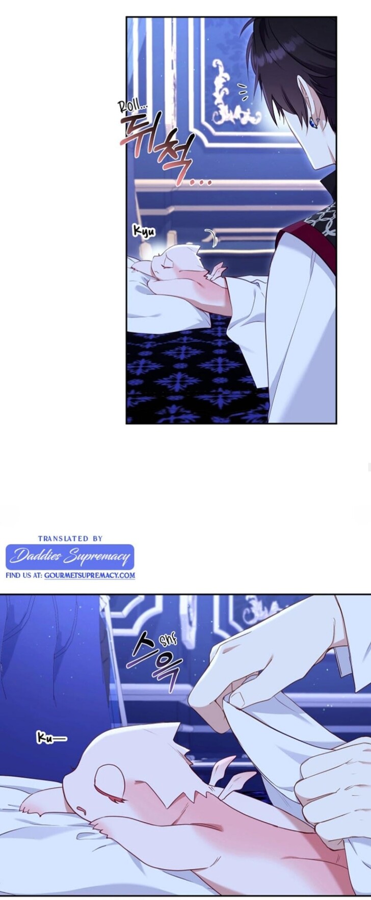 Read I'm Being Raised by Villains en Manga Online