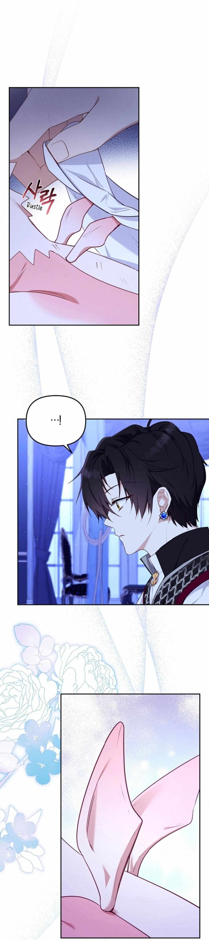 Read I'm Being Raised by Villains en Manga Online