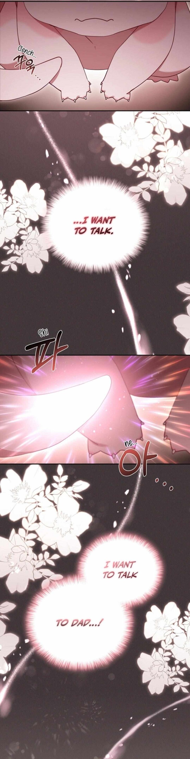 Read I'm Being Raised by Villains en Manga Online