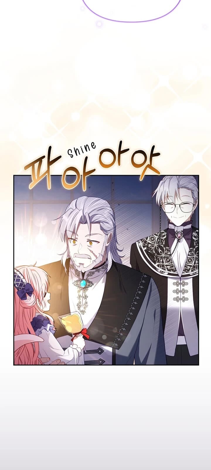 Read I'm Being Raised by Villains en Manga Online