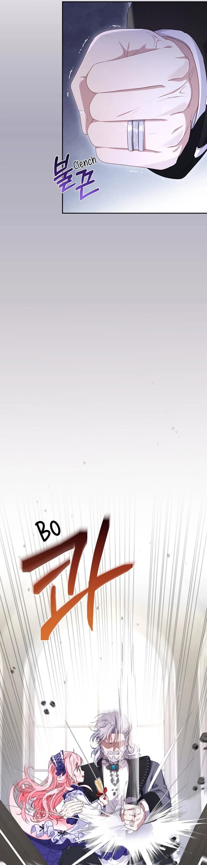 Read I'm Being Raised by Villains en Manga Online