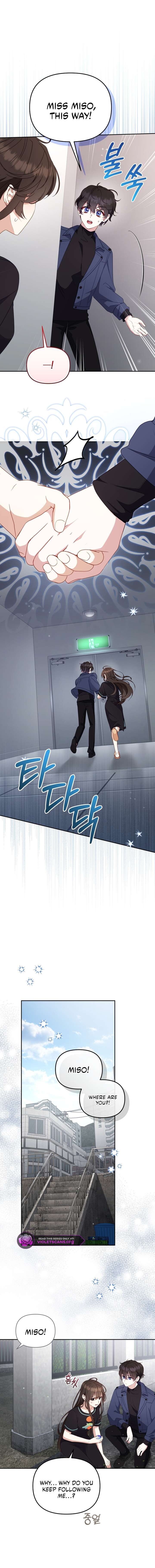 Read I'm Being Raised by Villains en Manga Online