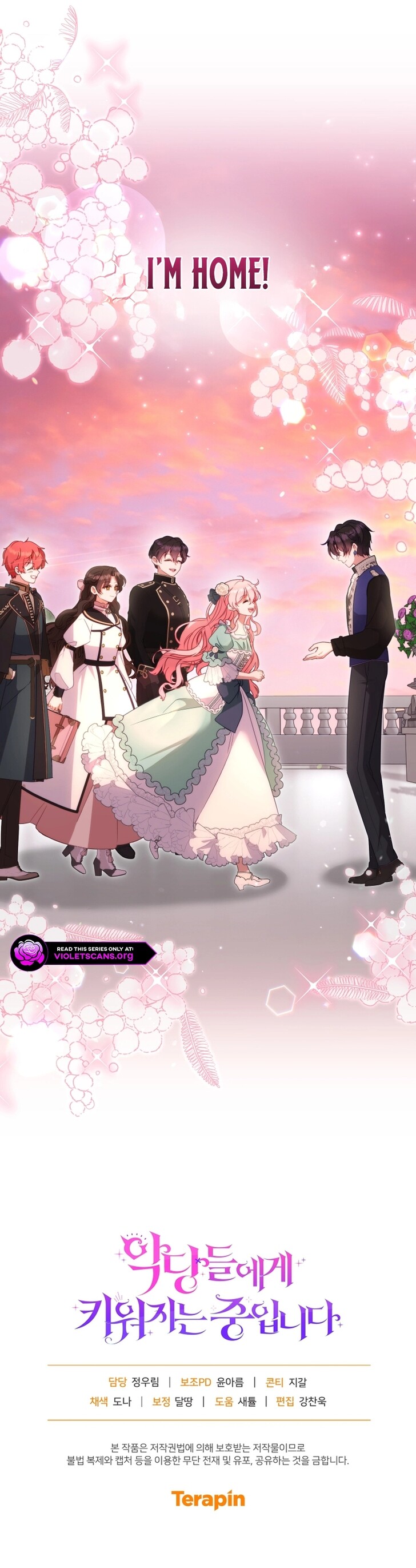 Read I'm Being Raised by Villains en Manga Online