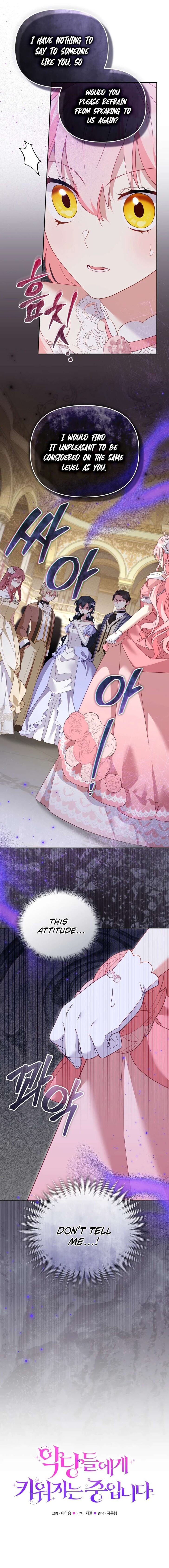 Read I'm Being Raised by Villains en Manga Online