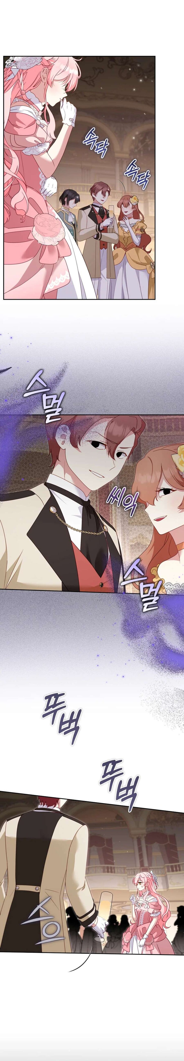 Read I'm Being Raised by Villains en Manga Online