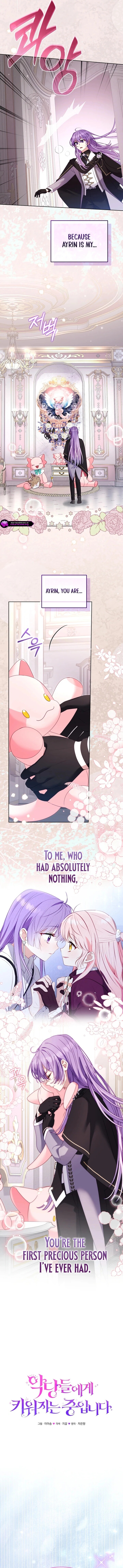 Read I'm Being Raised by Villains en Manga Online