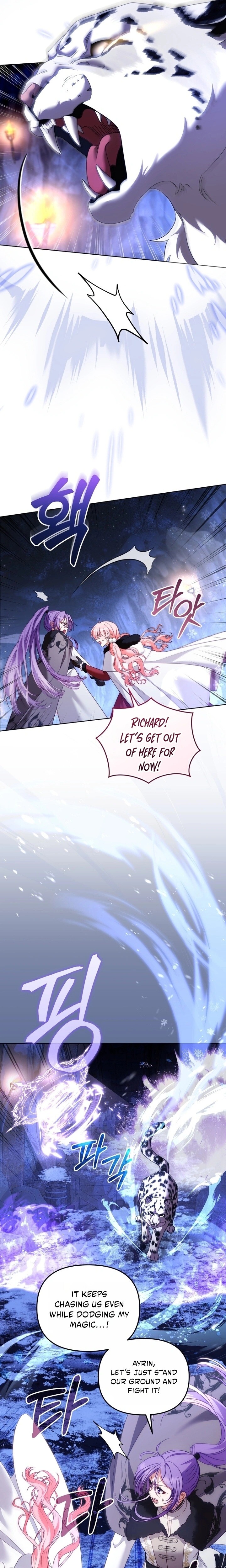 Read I'm Being Raised by Villains en Manga Online