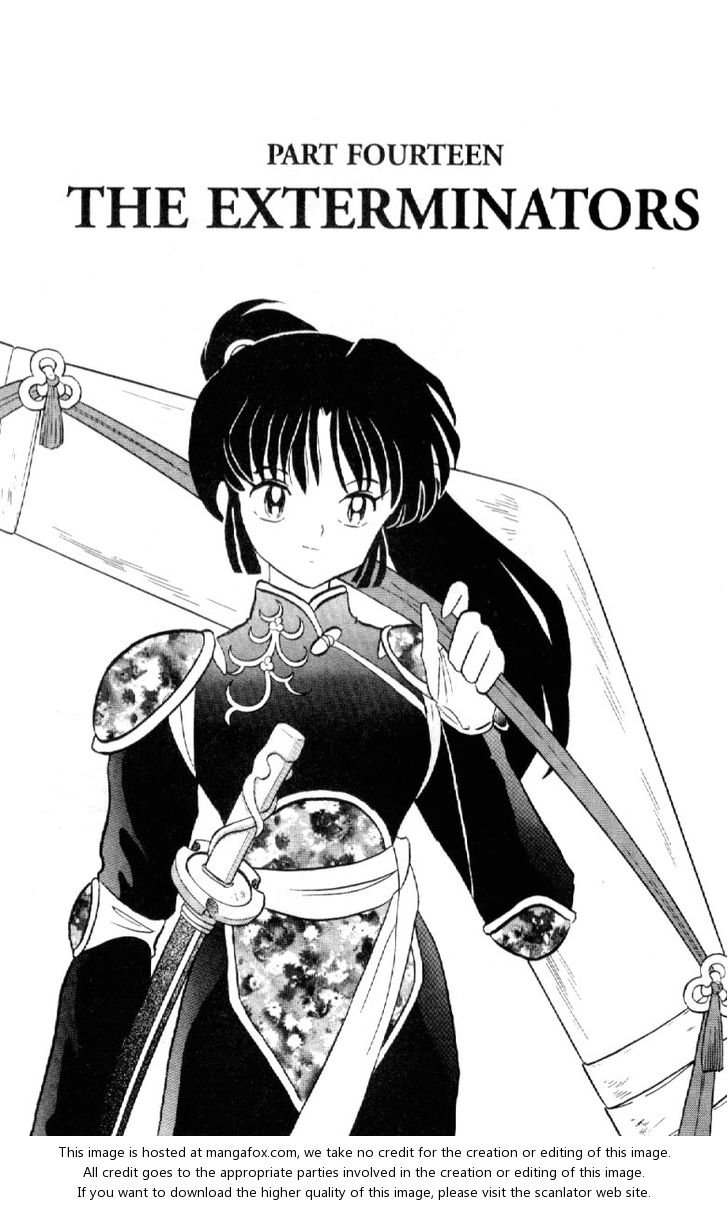 Read InuYasha en Manga Online