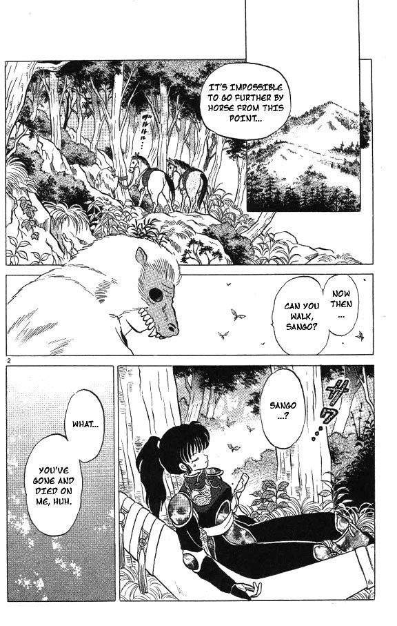 Read InuYasha en Manga Online