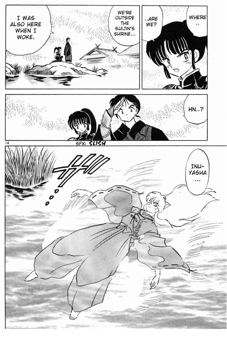 Read InuYasha en Manga Online